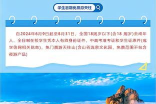 Ca phẫu thuật gân trái của Quadrado hoàn thành thành công, truyền thông Ý cho biết chấn thương ít nhất 3 tháng.